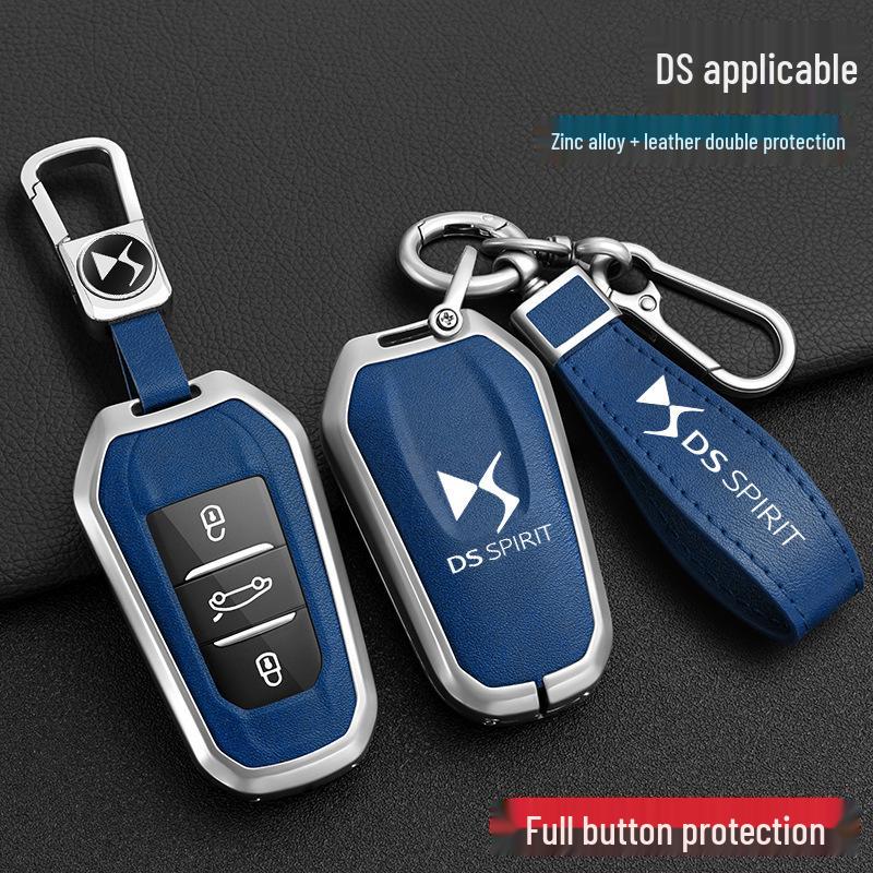 High-Grade Protective Key Case for DS3/DS4/DS5LS/DS6/DS7/DS9 Classic Cars