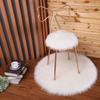 2pcs Seat Cushion Pad Artificial Mat White 33cm