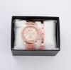 Fake Three-Eyed Ladies 5Pcsset Steel Belt Women'S Watch Casual Korean Edition Quartz Watch Set (Orange Box)