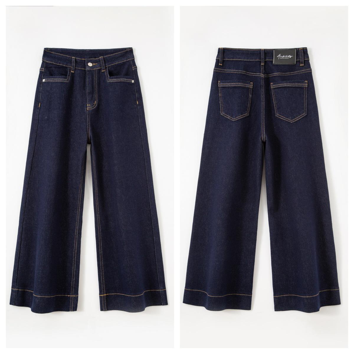 

Women s High-Waist Straight-Leg Denim Jeans, Size 26, Korean Style, Blue, Perfect for Daily Commutes 2XL [65-70 kg]