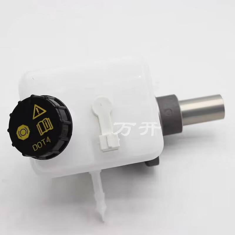 Brand New Brake Master Cylinder Vacuum Booster Pump With Oil Tank C00094495 P03064 For SAIC MAXUS V80