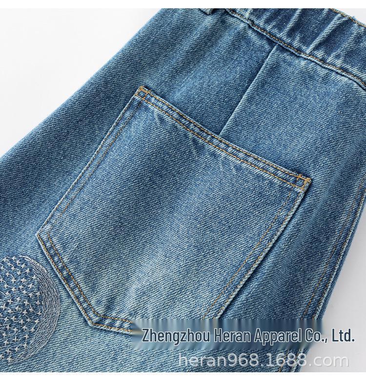 

High Waist Slimming Wide-Leg Scythe Jeans for Women - New Design Casual Pants 31