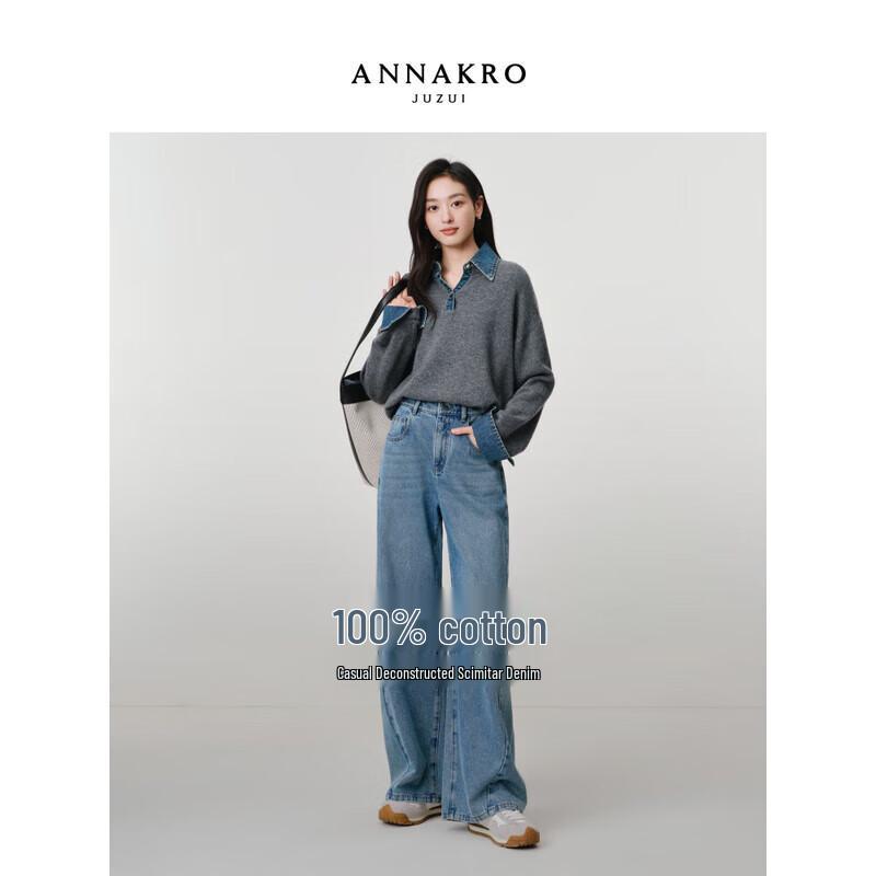 

Anna Co Deconstructed Denim Curved Leg Jeans L