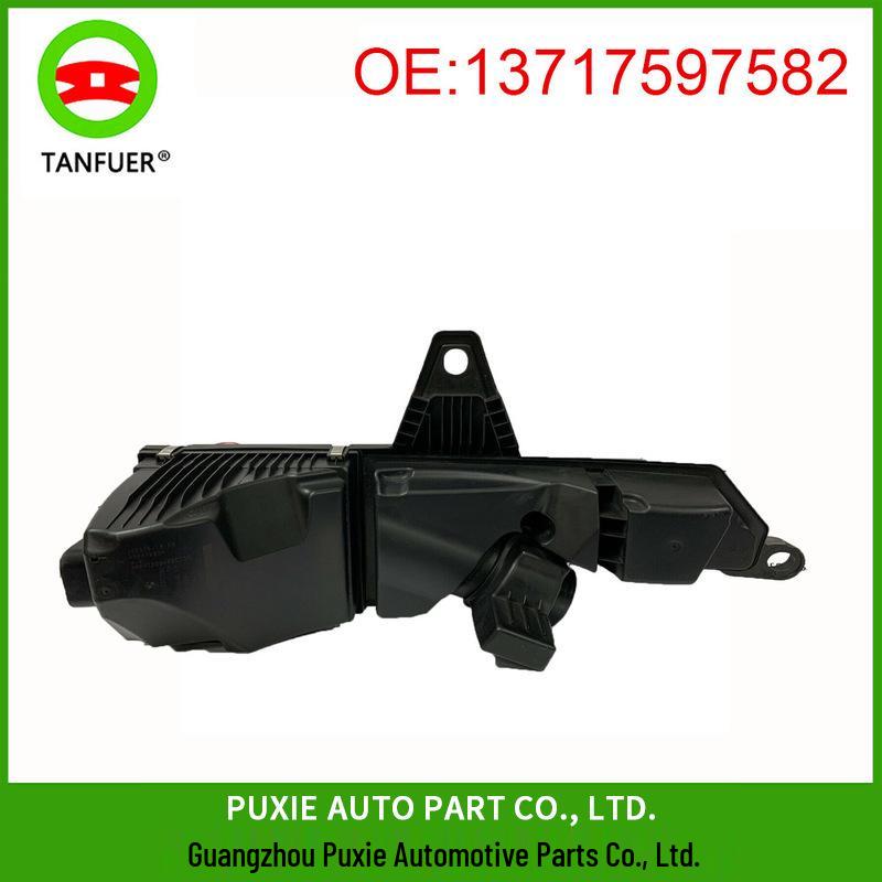 

BMW F20/F21/F30/F31 Intake Silencer 13717597582 - New Hot Sale Tamfer