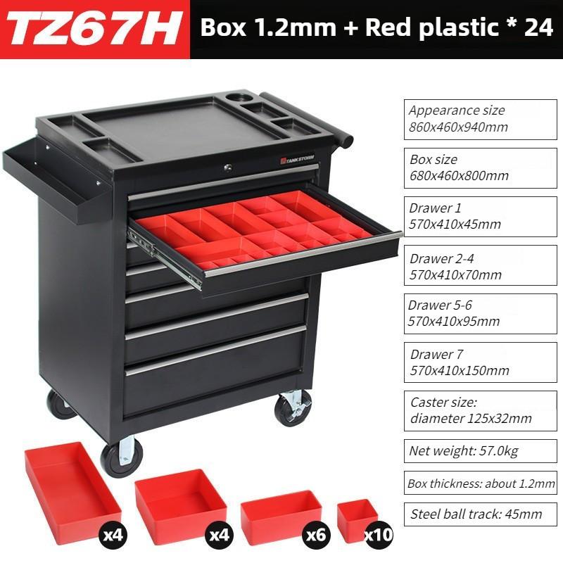 Multi Functional Tool Box Cart Trolley Tool Cart Storage Toolbox Tank Drawer Multi Layer Drawer Heavy Duty Tool Cabinet Car
