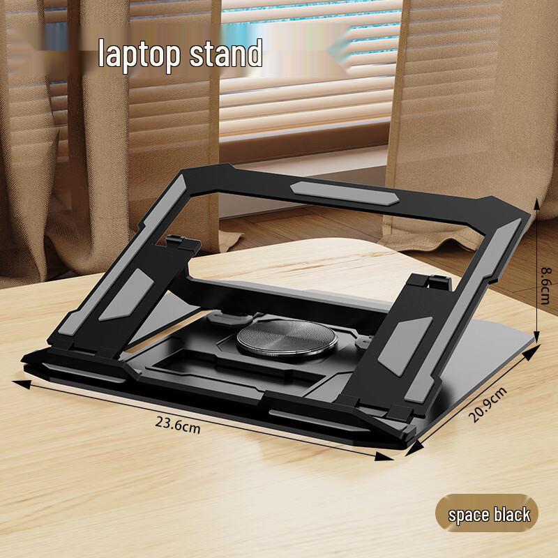OLOEY Adjustable Rotating Desktop Stand