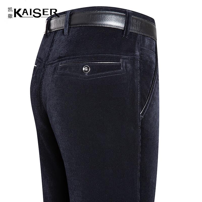 

KAISER Men s Corduroy Business Casual Trousers 30