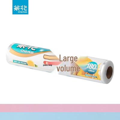 Película Alimentar em Rolo Grande Chahua L180