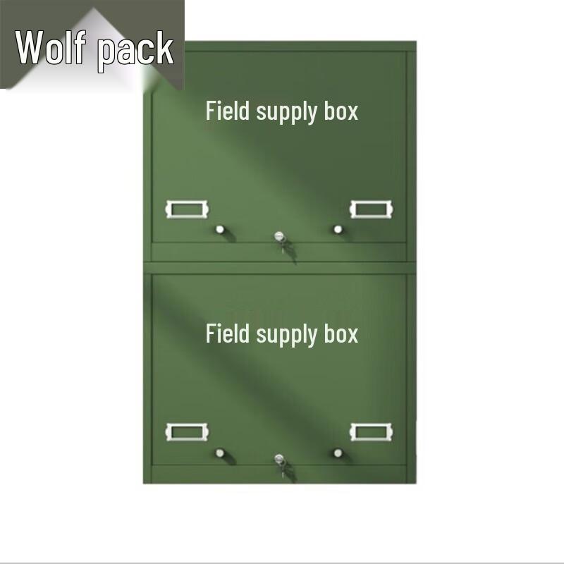 Jungle Wolf Field Map Carrying Case