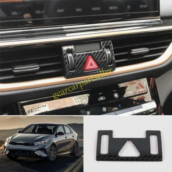For Kia Forte K3 19-2024 Carbon Fiber Steel Mergency Light Switch Control Trim