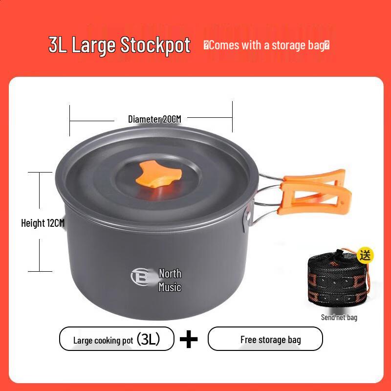 Jun Kaiwei Outdoor Camping Cookware