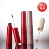 Espoir The Brow Color Fixing Cara Mini 2g 4colors