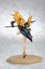 TERA: The Exiled Realm of Arborea - ELIN (Terra: The Exiled Realm of Arborea ELIN) Pre-painted PVC Figure