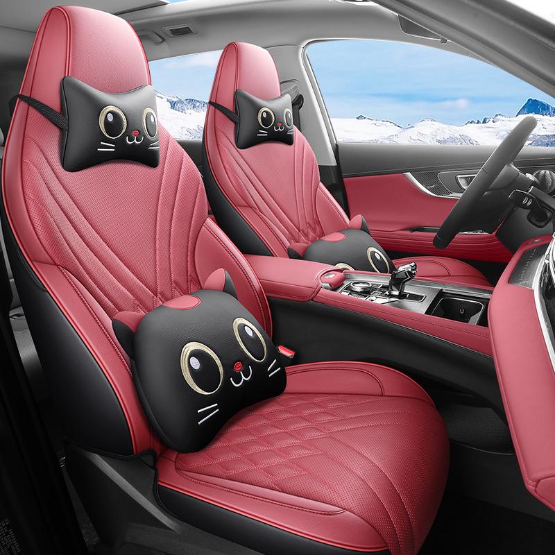 Universal Leather Car Seat Cushion for Tiggo 7 PLUS - All-Season Full Wrap