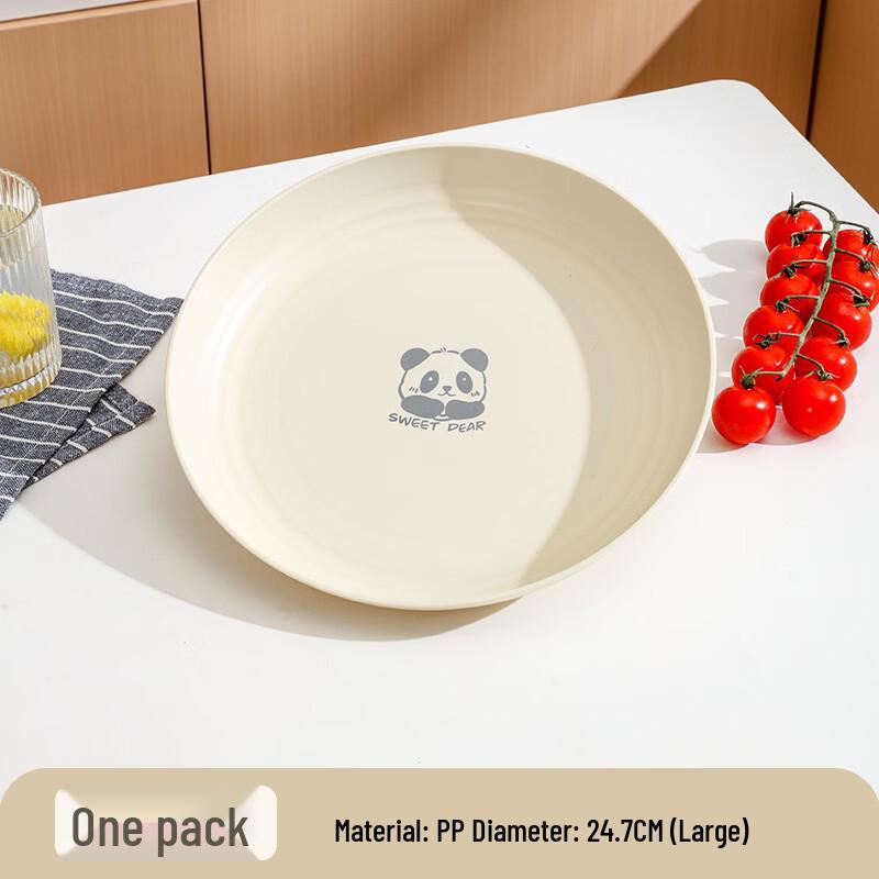 ZISIZ Cute Cartoon Bear Stainless Steel Dinner Plate