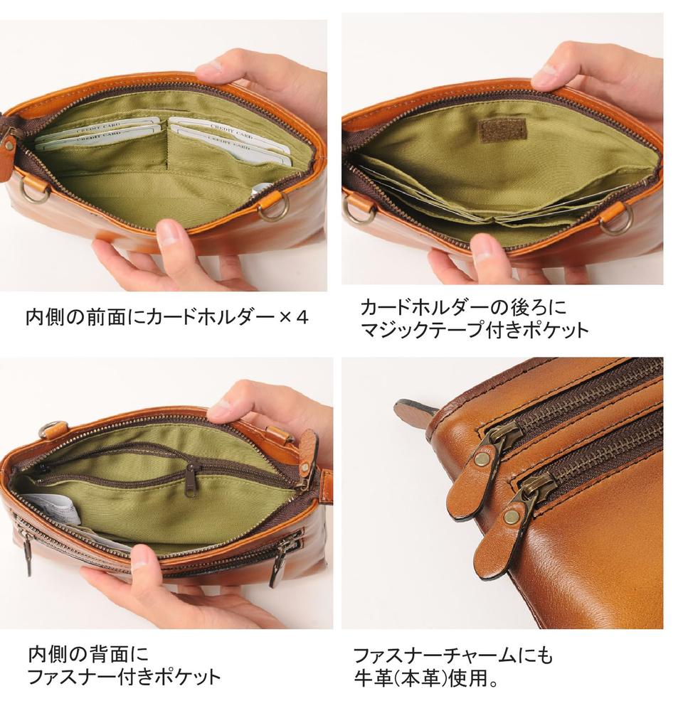 Sacoche Small Cowhide Leather Horizontal Shoulder Bag Made In Japan [Jamale] Men's (Black)