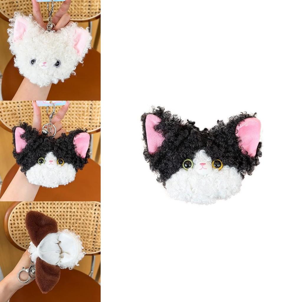 Cute Plush Devon Rex Cat Coin Pouch Keychain Ideal For Earphone And Key Holder