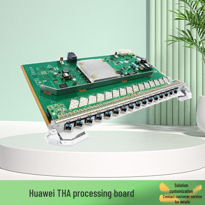 Huawei Optical Transmission Equipment Components