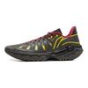 Li Ning Jie Ao 2 Amortizare Rezistent la Alunecare Rezistent la Abraziune Respirabil Elasticitate Anti-Răsucire Prindere Partea de Jos ABFV013-5