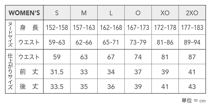 Dunlop Tennis Badminton Soft Tennis Skirt with Inner Pants DAK2481W 2024SS Black L [DUNLOP]