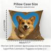 Capa de Almofada Corgi Decoração Doméstica Capa de Almofada de Sofá de Linho: Amigo da Pele e Respirável Com Zíper Invisível