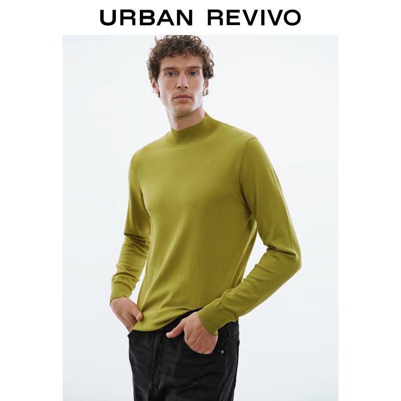 UR Men's 2024 Autumn Fashion Basic Knit Sweater UMF940028