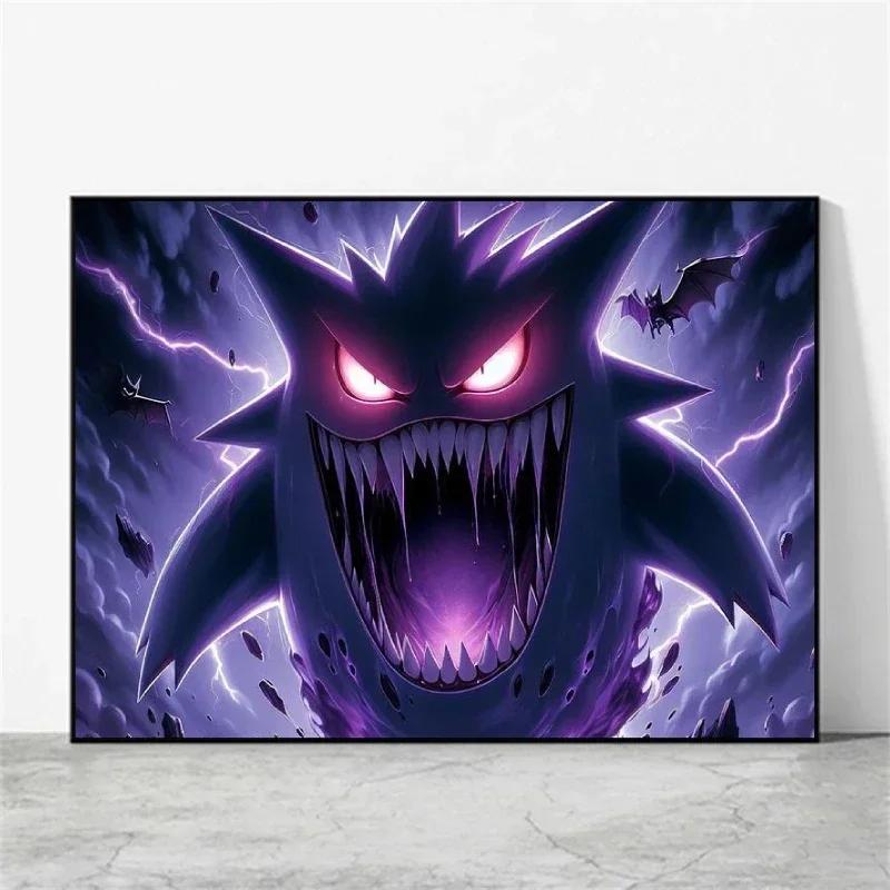 Cartoon Anime  Gengar Character Poster Print Kids Room Bedroom Decoration Painting Children's Holiday Gifts Classic
