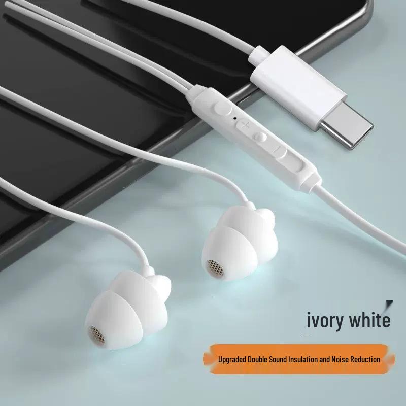 Type-C Wired Noise-Cancelling In-Ear Sleeping Earbuds