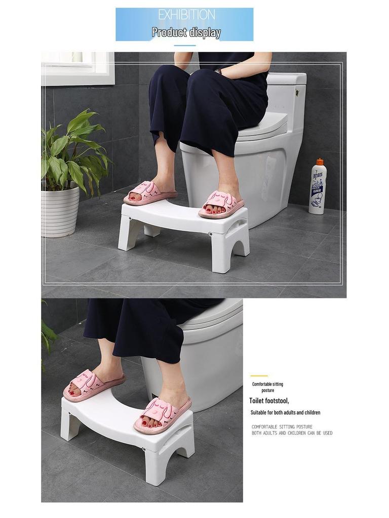Thickened Foldable Squat Toilet Footstool