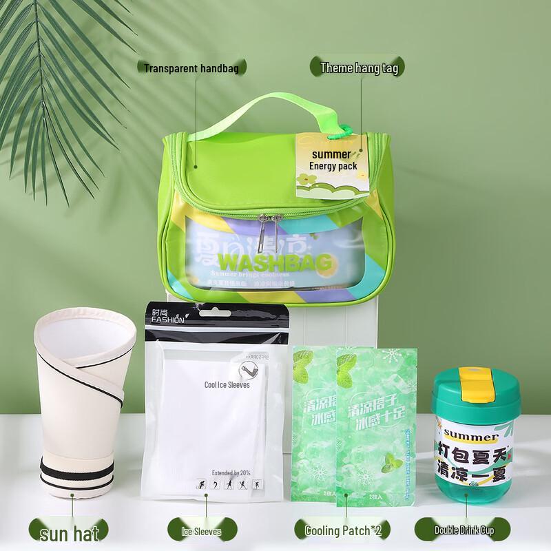 AQ Summer Cooling Cup & Accessory Set