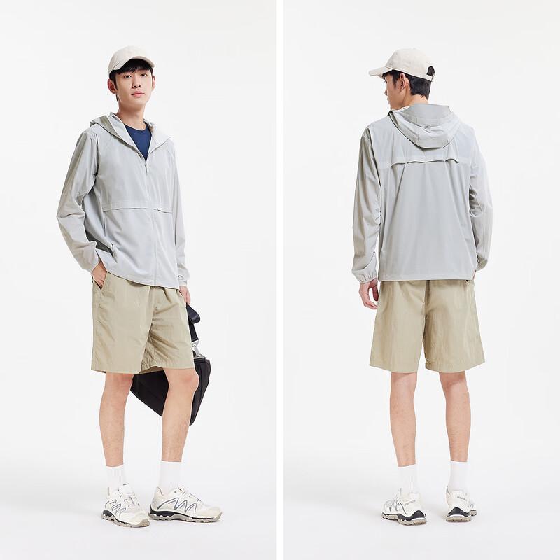 Semir Men's Summer Cool Hooded Sun Protection Jacket