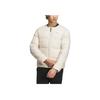 Adidas Slim Fit Solid Floral Round Neck Zip Jacket Men Jacket White IT8750