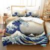 Van Gogh Oil Painting Beding Set 3D Printed Suitable for Bedrom Soft with Soft Fabric Duvet Cover Set With Pilowcases Children Kids Home Textile