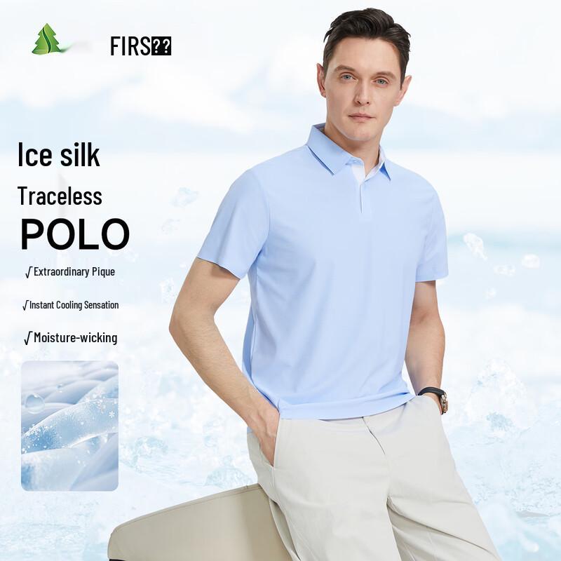 FIRS Men s Ice Silk Polo Shirt 4XL