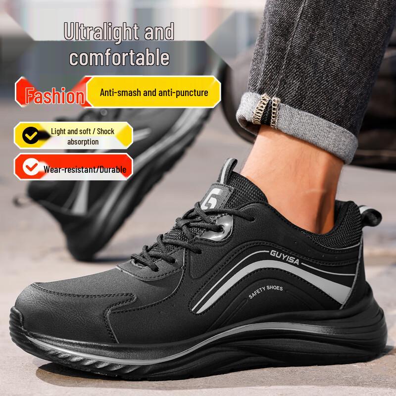 Weldon F071 Men s Winter Steel Toe Safety Shoes 39