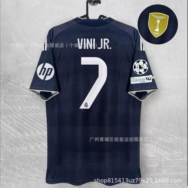 25/26 Real Madrid dres UCL 10 Mbappe 7 Vinicius 5 Bellingham Fotbalový dres