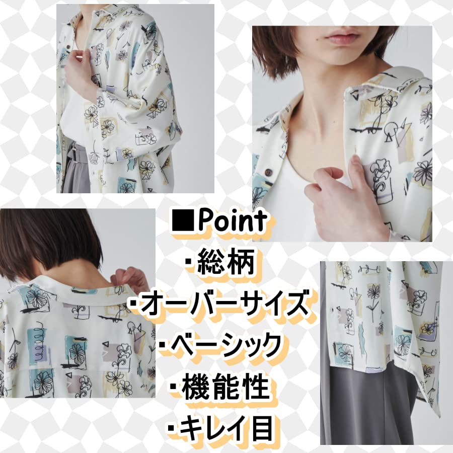 WEGO Print Short Loose Korean Size Pattern 7 Men's All-Over Shirt, Sleeve, Fit, Oversized, Style, Stylish, Spring/Summer, Autumn, L,