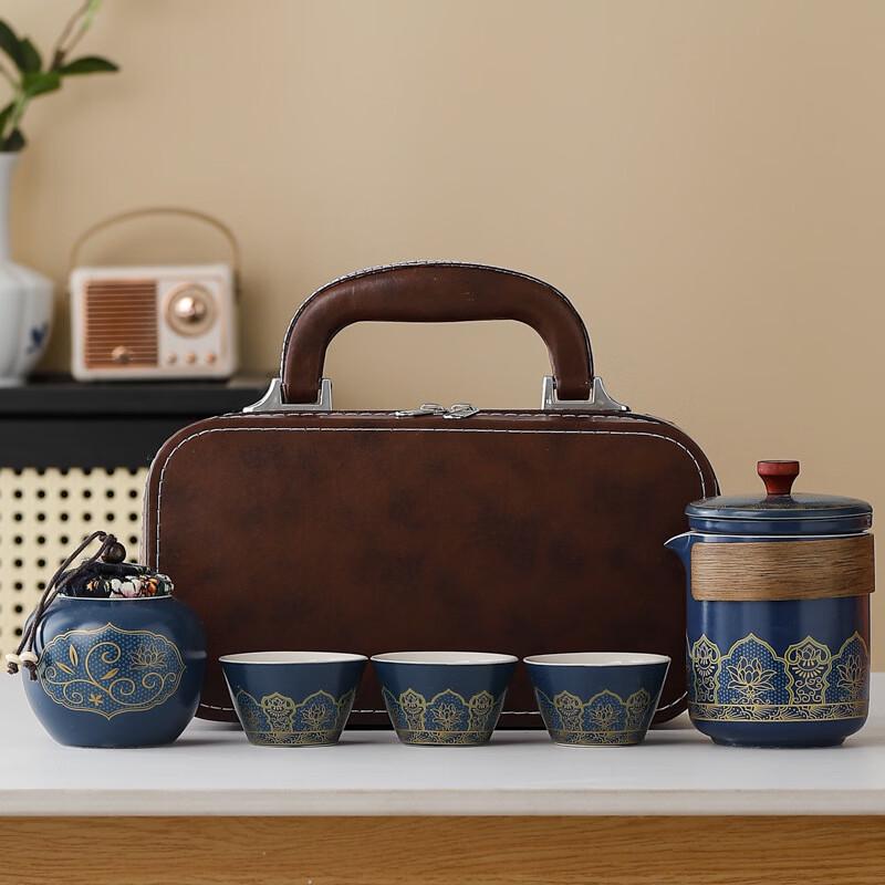 Yipan Portable Nordic Ceramic Travel Kung Fu Tea Set