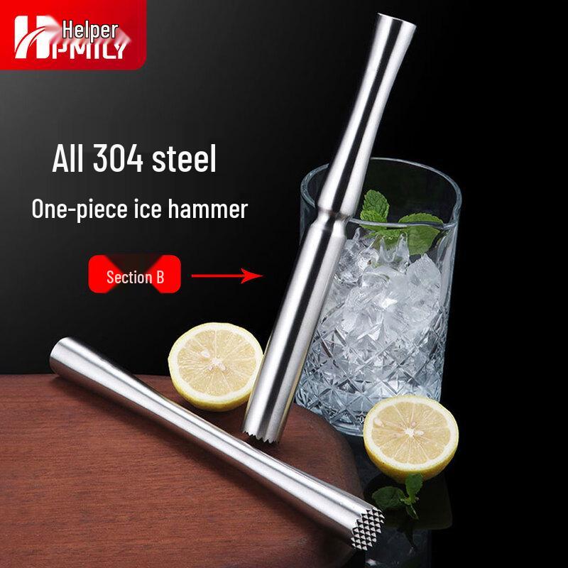 HPMILY 304 Stainless Steel Ice Muddler and Juicer