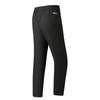 Mizuno Windbreaker Pants Unisex A2CF2125