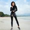 Womens UV Protection Long Sleeve Rash Guard Set Snorkeling Diving Surfing Swimming