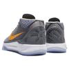 Nike Kobe AD EP 'Chrome' Nike 922484-005