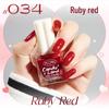 Candy Land Quick-Dry Water-Based Peelable Nail Polish - Long-Lasting Glitter Nude Care