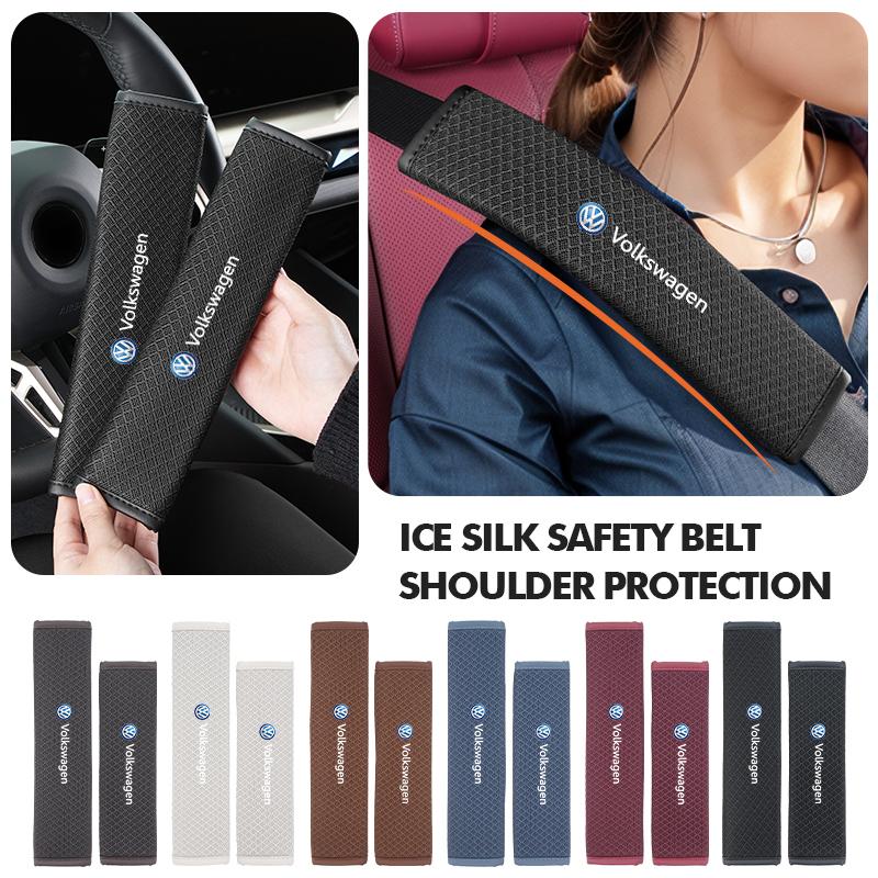 137Car Safety Seat Belt Harness Shoulder Adjuster Pad Cushion For Volkswagen Scirocco Jetta Beetle Golf 4 5 6 Passat Polo B5 B6