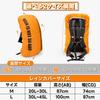 HIKEMAN Backpack Rain Waterproof Highly Water Ultra Integrated Storage Ideal for and Outdoor Rainy Season 5 Colors Cover, Cover, Cover, Resistant,