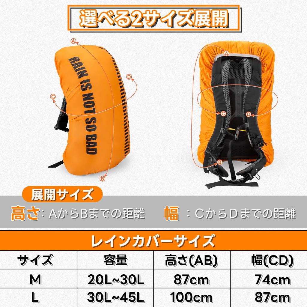 HIKEMAN Backpack Rain Waterproof Highly Water Ultra Integrated Storage Ideal for and Outdoor Rainy Season 5 Colors Cover, Cover, Cover, Resistant,