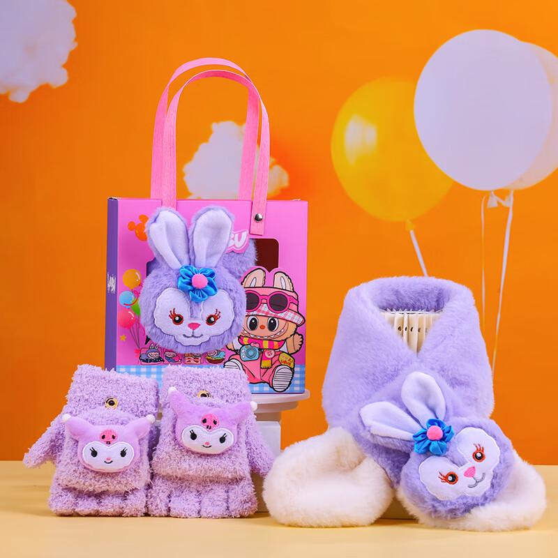 

Kids Plush Winter Scarf & Mitten Set (Ages 3-12)