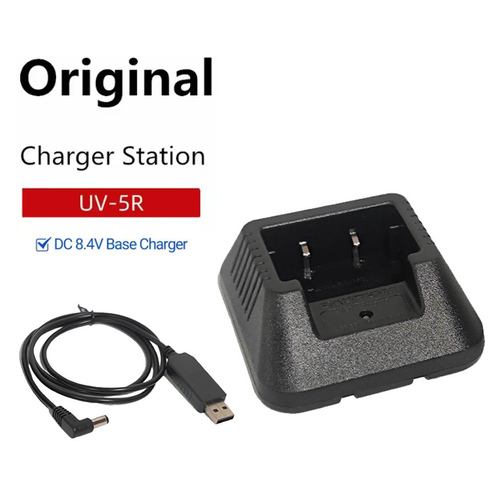 Original USB Adapter UV-5R Charger Pofung Two Way Radio UV5R Walkie Talkie UV 5R Li-ion Battery Charger Accessories Charger Wire