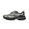 Fuyyao 2.0 Trail V3 Men's Running Shoes