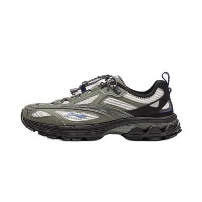 Fuyyao 2.0 Trail V3 Men's Running Shoes